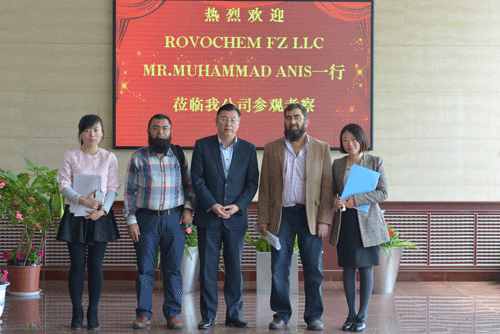 Welcome to Pakistani customers to visit Yantai Thinking Finechem Technology Co., Ltd.