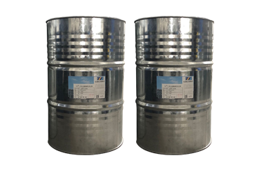 THIF-122 semi-synthetic microemulsion cutting fluid 