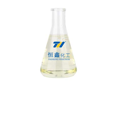 corrosion and scale inhibitor