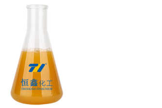 THIF- Acid corrosion and mist inhibitor