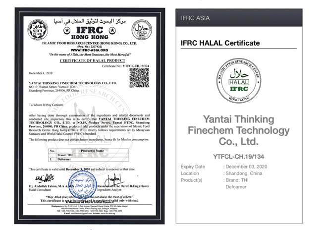 Yantai Thinking Finechem Technology Co., Ltd. was awarded