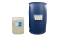 THIF-223 corrosion and scale inhibitor 