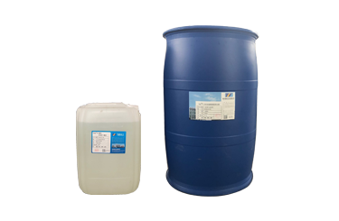 THIF-223 corrosion and scale inhibitor 