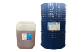 THIF-3118 Flash Rust Inhibitor (Water-based coating antirust agent)